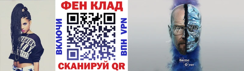 наркошоп  Видное  АМФЕТАМИН 98% 