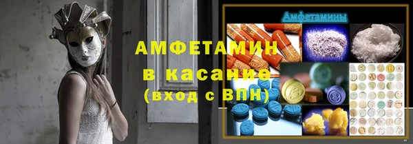 дживик Сафоново