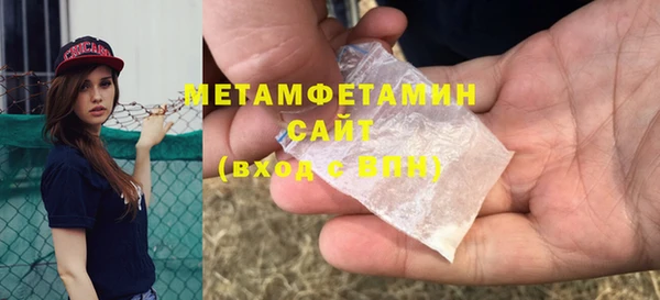 дурь Бородино