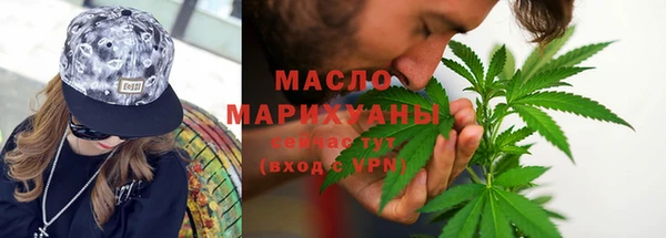 mdpv Верхний Тагил