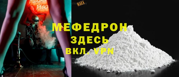 дурь Бородино