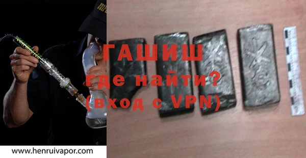 каннабис Белокуриха