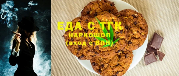 каннабис Белокуриха