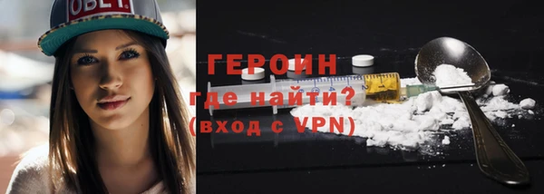 соль ск Белоозёрский