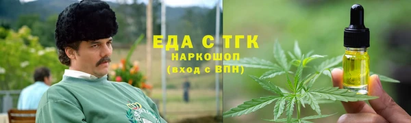 apvp Верхнеуральск