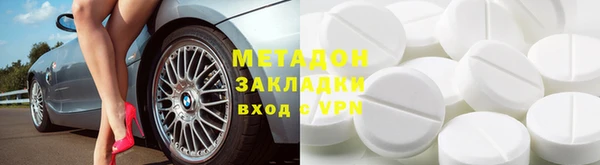 дурь Бородино