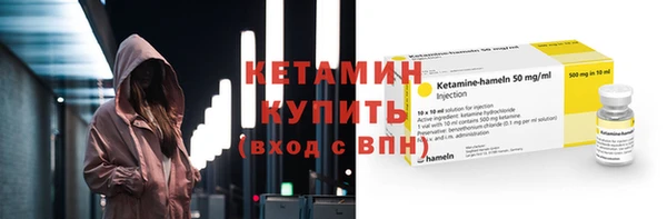 mdpv Верхний Тагил