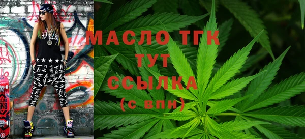 ешки Бронницы
