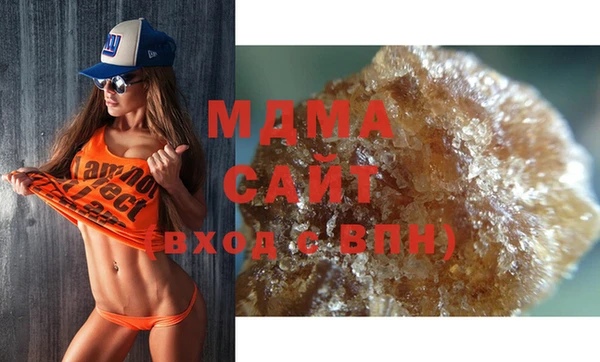 ешки Бронницы