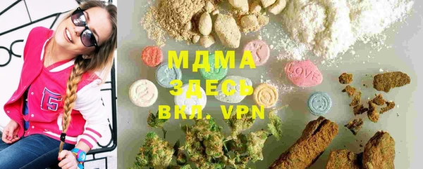 apvp Верхнеуральск
