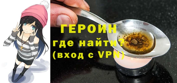 мяу мяу мука Верея