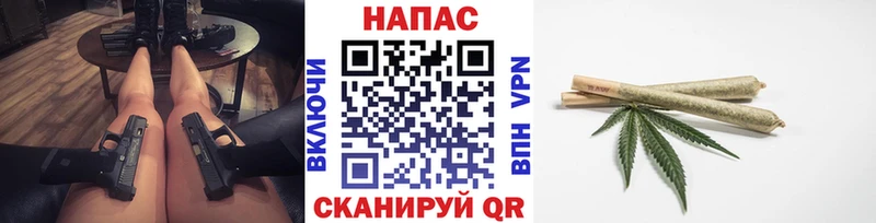 где найти наркотики  Видное  Канабис LSD WEED 